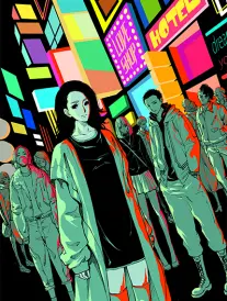纸上迷城漫画改编动画